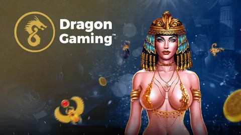 Dragon Gaming สล็อต โลโก้ค่ายสล็อต Dragon Gaming