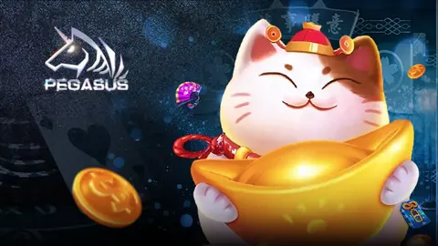 โลโก้ค่ายสล็อต Pegasus